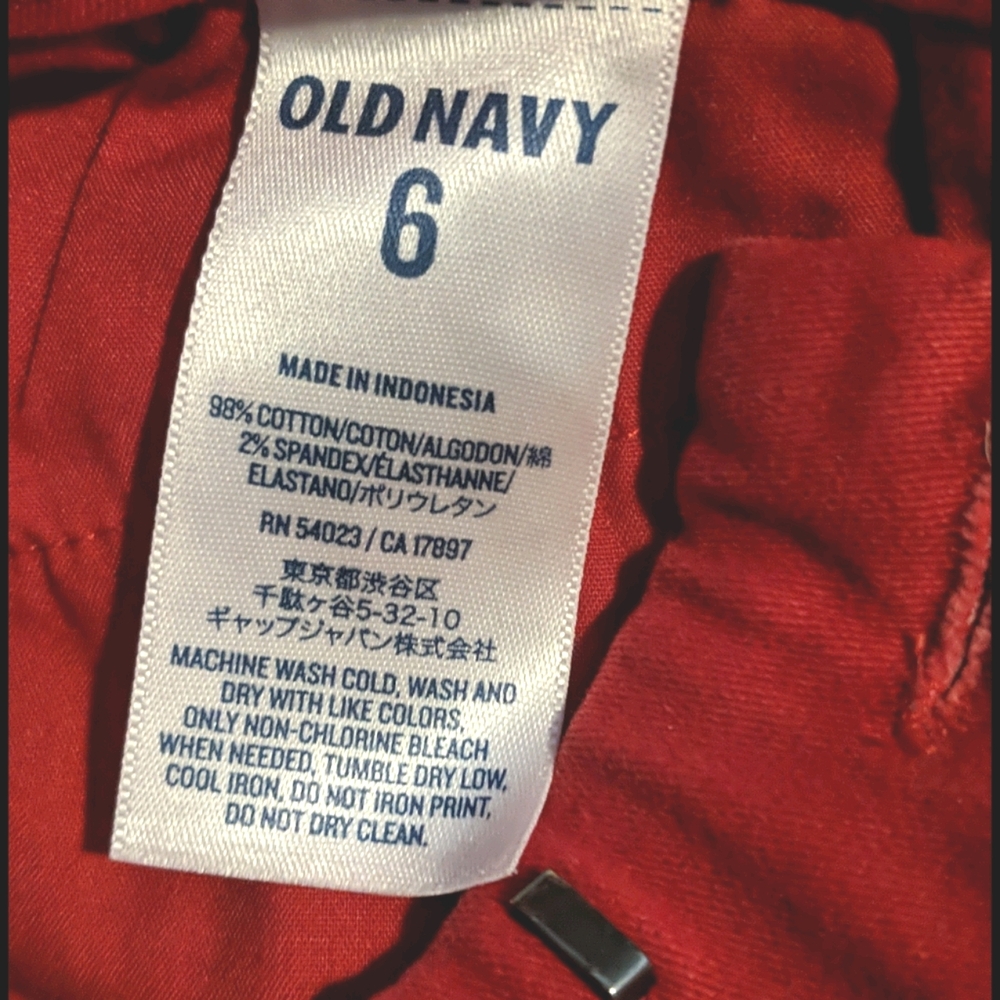 Red pants - Picture 4 of 4